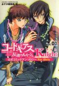 Code Geass: Knight 3 Cover des Buches Code Geass: Knight 3 (ISBN: 9781604962215)
