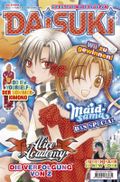 DAISUKI 07/08 Cover des Buches DAISUKI 07/08 (ISBN: 9783551786661)