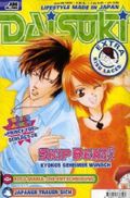 Daisuki. Bd.06/2005 Cover des Buches Daisuki. Bd.06/2005 (ISBN: 9783551768797)