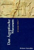 Das Eishaus Cover des Buches Das Eishaus (ISBN: 9783423117753)