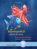 Der Regenbogenfisch entdeckt die Tiefsee Cover des Buches Der Regenbogenfisch entdeckt die Tiefsee (ISBN: 9783314017131)