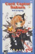 Card Captor Sakura 11 - Eriol & Fujitaka Cover des Buches Card Captor Sakura 11 - Eriol & Fujitaka (ISBN: 9783898850322)
