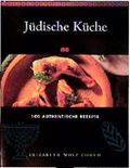 Jüdische Küche Cover des Buches Jüdische Küche (ISBN: 9783895080463)
