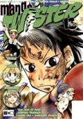 Manga Twister. Bd.13 Cover des Buches Manga Twister. Bd.13 (ISBN: 9783770460328)