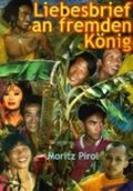 Maren Gripes notwendige Rituale Cover des Buches Maren Gripes notwendige Rituale (ISBN: 9783833302442)