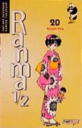 Ranma 1/2 Bd. 20. Ryogas Sieg. Cover des Buches Ranma 1/2 Bd. 20. Ryogas Sieg. (ISBN: 9783893433582)