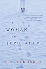 A Woman in Jerusalem Cover des Buches A Woman in Jerusalem (ISBN: 0156031949)