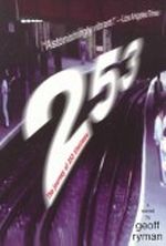 253 Cover des Buches 253 (ISBN: 0312182953)