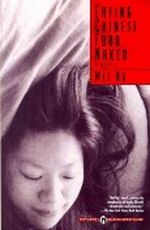 Eating Chinese Food Naked Cover des Buches Eating Chinese Food Naked (ISBN: 0671011456)