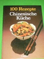 100 Rezepte Chinesische Küche Cover des Buches 100 Rezepte Chinesische Küche (ISBN: B00BZI93Q8)