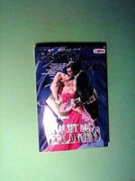 Nacht des Verlangens Cover des Buches Nacht des Verlangens (ISBN: 4004787050711)