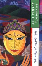 This Earth of Mankind (Buru Quartet, Band 1) Cover des Buches This Earth of Mankind (Buru Quartet, Band 1) (ISBN: 9780140256352)