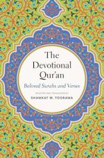 The Devotional Qur'an: Beloved Surahs and Verses Cover des Buches The Devotional Qur'an: Beloved Surahs and Verses (ISBN: 9780300271942)