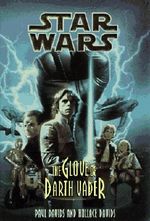 The Glove of Darth Vader (Star Wars) Cover des Buches The Glove of Darth Vader (Star Wars) (ISBN: 9780553158878)