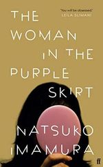 The Woman in the Purple Skirt Cover des Buches The Woman in the Purple Skirt (ISBN: 9780571364671)