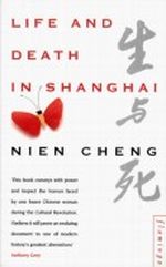 Life and Death in Shanghai Cover des Buches Life and Death in Shanghai (ISBN: 1439514143)