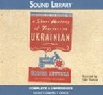 A Short History of Tractors in Ukranian Cover des Buches A Short History of Tractors in Ukranian (ISBN: 9780792745280)
