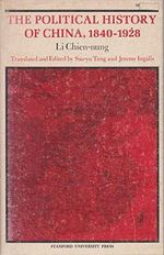 Political History of China, 1840-1928 Cover des Buches Political History of China, 1840-1928 (ISBN: 9780804706025)