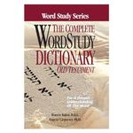 The Complete Word Study Dictionary: Old Testament Cover des Buches The Complete Word Study Dictionary: Old Testament (ISBN: 9780899576671)
