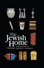 The Jewish Home Cover des Buches The Jewish Home (ISBN: 9780981463193)