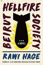Beirut Hellfire Society - A Novel Cover des Buches Beirut Hellfire Society - A Novel (ISBN: 9781324002918)