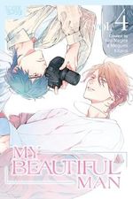 My Beautiful Man, Volume 4 (Manga) Cover des Buches My Beautiful Man, Volume 4 (Manga) (ISBN: 9781427881069)