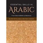 Essential Skills in Arabic: From Intermediate to Advanced Cover des Buches Essential Skills in Arabic: From Intermediate to Advanced (ISBN: 9781474401500)