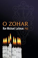 O Zohar Cover des Buches O Zohar (ISBN: 9781508714934)
