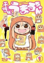 Himouto! Umaru-chan Vol. 1 Cover des Buches Himouto! Umaru-chan Vol. 1 (ISBN: 9781626928817)