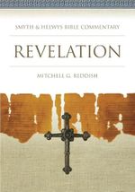 Revelation (Smyth & Helwys Bible Commentary series) Cover des Buches Revelation (Smyth & Helwys Bible Commentary series) (ISBN: 9781641730365)