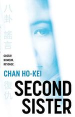 Ho-Kei, C: Second Sister Cover des Buches Ho-Kei, C: Second Sister (ISBN: 9781788547116)