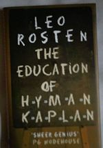 The Education of Hyman Kaplan (Prion Humour Classics S.) Cover des Buches The Education of Hyman Kaplan (Prion Humour Classics S.) (ISBN: 9781853753824)