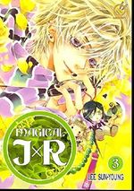 Magical JXR Volume 3 Cover des Buches Magical JXR Volume 3 (ISBN: 9781897376638)