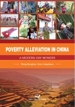 Poverty Alleviation in China: Cover des Buches Poverty Alleviation in China: (ISBN: 9781912553877)