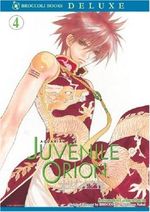 Aquarian Age: v. 4: Juvenile Orion Cover des Buches Aquarian Age: v. 4: Juvenile Orion (ISBN: 9781932480122)