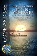 Messiah Yeshua, Divine Redeemer: Christology from a Messianic Jewish Perspective Cover des Buches Messiah Yeshua, Divine Redeemer: Christology from a Messianic Jewish Perspective (ISBN: 9781935174578)