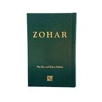 Small Sacred Zohar Limited Edition Green Cover I The Book of Abraham I Entire Writings of the Zohar All in One Volume I Written in Aramaic I Content is not in English Cover des Buches Small Sacred Zohar Limited Edition Green Cover I The Book of Abraham I Entire Writings of the Zohar All in One Volume I Written in Aramaic I Content is not in English (ISBN: 9781952895159)