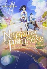 Napping Princess, Vol. 1 (light novel) Cover des Buches Napping Princess, Vol. 1 (light novel) (ISBN: 9781975326081)