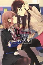 Whenever Our Eyes Meet...: A Women's Love Anthology Cover des Buches Whenever Our Eyes Meet...: A Women's Love Anthology (ISBN: 9781975357580)