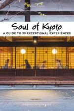 Soul of Kyoto Cover des Buches Soul of Kyoto (ISBN: 9782361954925)