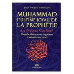 Muhammad, l'ultime joyau de la prophétie : Le nectar cacheté Cover des Buches Muhammad, l'ultime joyau de la prophétie : Le nectar cacheté (ISBN: 9782752400741)