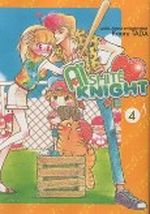 Aïshité Knight, Tome 4 : Lucile, amour et rock'n roll Cover des Buches Aïshité Knight, Tome 4 : Lucile, amour et rock'n roll (ISBN: 9782759503834)