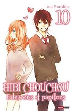 Hibi Chouchou T10 (French Edition) Cover des Buches Hibi Chouchou T10 (French Edition) (ISBN: 9782809466270)
