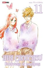 Hibi Chouchou T11 (French Edition) Cover des Buches Hibi Chouchou T11 (French Edition) (ISBN: 9782809467857)