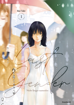 Last Gender – Nicht länger namenlos – Band 1 Cover des Buches Last Gender – Nicht länger namenlos – Band 1 (ISBN: 9782832472828)