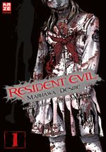 Resident Evil – Marhawa Desire 01 Cover des Buches Resident Evil – Marhawa Desire 01 (ISBN: 9782889211401)