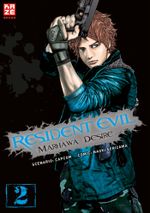 Resident Evil – Marhawa Desire 02 Cover des Buches Resident Evil – Marhawa Desire 02 (ISBN: 9782889211418)