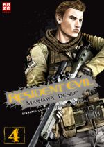 Resident Evil – Marhawa Desire 04 Cover des Buches Resident Evil – Marhawa Desire 04 (ISBN: 9782889211432)