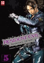 Resident Evil – Marhawa Desire 05 Cover des Buches Resident Evil – Marhawa Desire 05 (ISBN: 9782889211449)