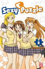 Sexy Puzzle 02 Cover des Buches Sexy Puzzle 02 (ISBN: 9782889211906)